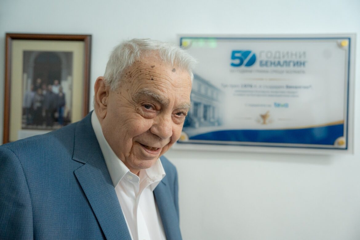 Проф. Рахамин Шекерджийски, дфн: Поставихме основите на биофармацията – как лекарствата действат в човешкия организъм