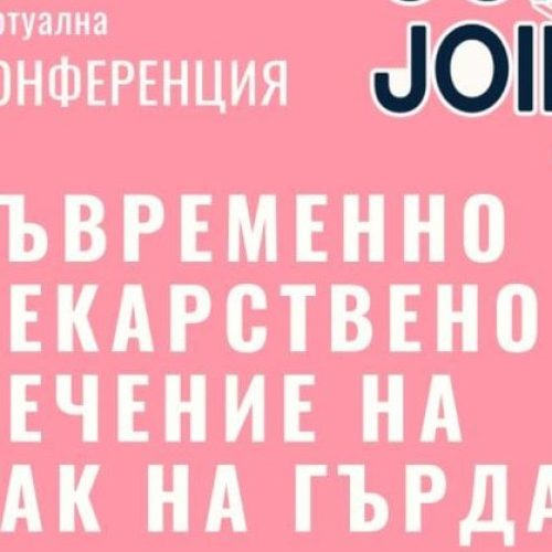 168688444_125103076309395_5192118788386100156_n
